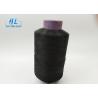 Buy cheap Water Resistance 0.2mm Diameter Pvc Coated Fiberglass Yarn 210d from wholesalers