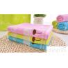 Buy cheap Premium Soft 100% Cotton Face Wash Towel / Hand And Face Towels from wholesalers