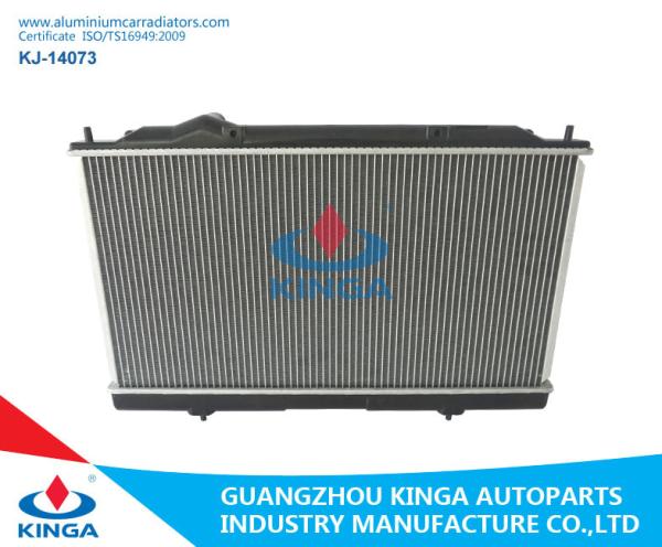 Buy cheap MB538506 Aluminium Car Radiators High Capacity Radiators With ISO9001 / TS16949 from wholesalers