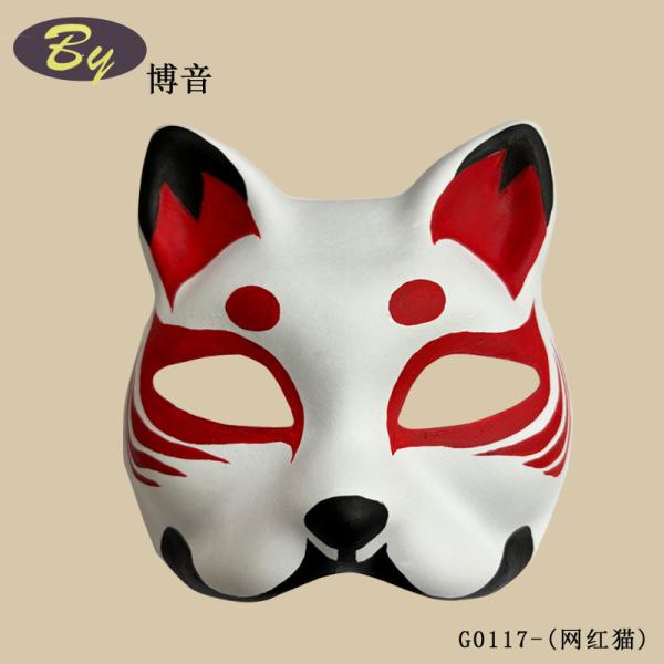 Buy cheap No Mold Cost Factory Wholesale Biodegradable Paper Pulp Molded Cat Face Mask from wholesalers