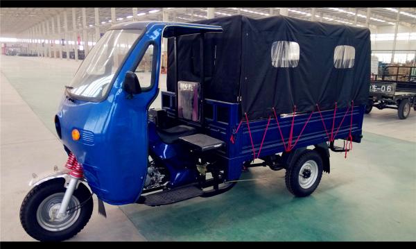 Buy cheap Tent Roof Cover Enclosed Load Cargo Tri Wheel Motorcycle 150CC 175CC 200CC from wholesalers