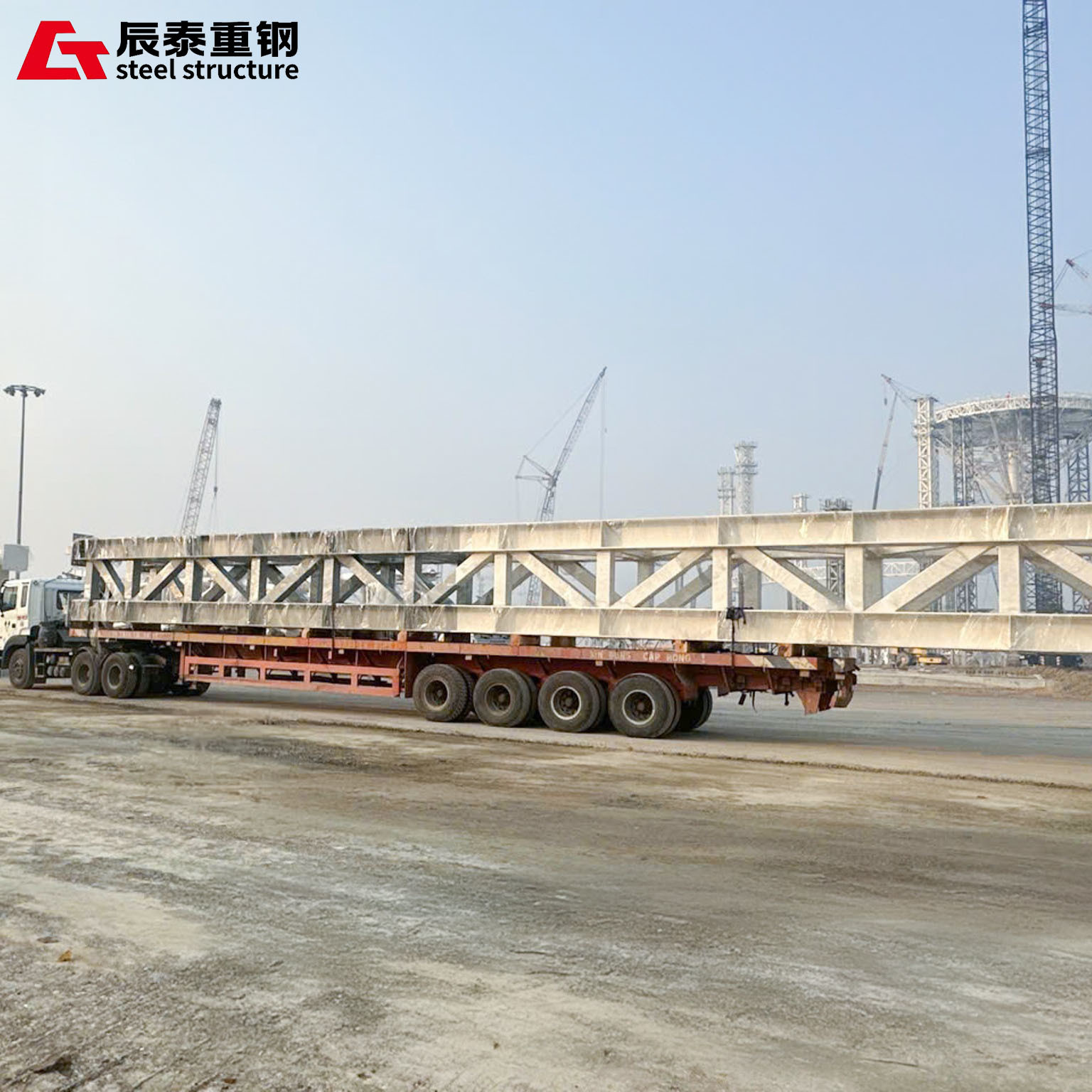 Q235 Q345 Q355B Steel Structure Truss For Gymnasium Exhibition Fair Center