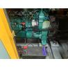 Buy cheap 250kw 150kw 200kw 50/60HZ Water Cooling Biogas Natural Gas Genset CE/ISO Certified from wholesalers