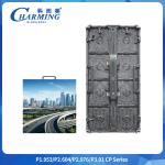 Aluminum Alloy Box P2.6/2.98/3.91 Curved; Flexible 7680Hz CP Series LED Video