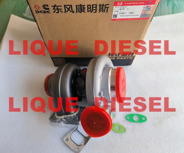 Buy cheap HOLSET Turbo Turbocharger 4309111 C4309111 3788390 For HX35 from wholesalers