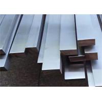 Buy cheap 34CRNIMO6 1000mm Bright Square Bar , AISI4340 Carbon Steel Square Bar product