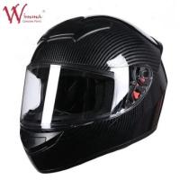Buy cheap Premium Motorcycle Helmet Comfortable Fit Stylish and Aerodynamic Design product