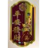 Buy cheap Circle Stickers Label Personalized Liquor Bottle Labels Custom Sticker Labels from wholesalers