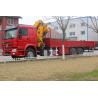 Buy cheap Red Sinotruk Howo Crane Truck / XCMG Crane 6.3T 8T 10T 12T Heavy Cargo Truck from wholesalers