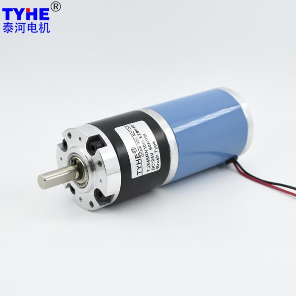 Buy cheap 50W OD 45mm Brushed Micro Planetary Gear Motor 90kgcm PMDC 10rpm from wholesalers