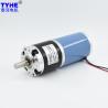 Buy cheap 50W OD 45mm Brushed Micro Planetary Gear Motor 90kgcm PMDC 10rpm from wholesalers