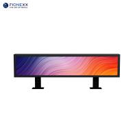 Buy cheap Android Windows OS 24 Inch Stretched Bar Lcd Panel For Supermarkets product