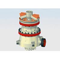 Buy cheap Gp300s4 horizontal bar hydraulic series cone crusher, pebble and granite crusher product