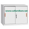 Buy cheap Short height mobile sliding steel cupboard for storage document,FYD-W004,h900xw900xd400mm from wholesalers