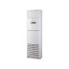 Buy cheap Auto Cleaning Floor Standing Ac Unit , Galvanized Casing Stand Up Air Conditioning Unit from wholesalers