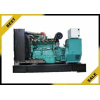 Buy cheap 50 / 60 HZ Natural Gas Generator Set 6105IZLD - G Water Cooling Smooth Running product
