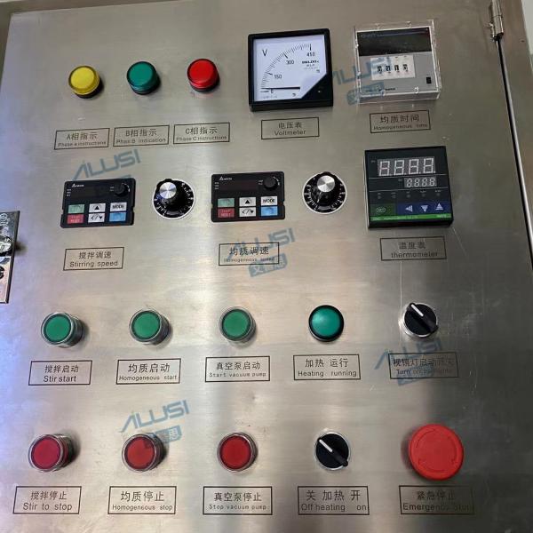 0-65rpm Defoaming Vacuum Emulsifier Mixer With High Speed Disperser