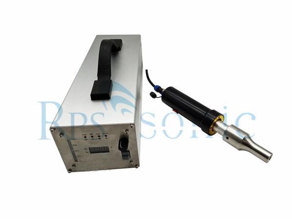 Buy cheap Strong Output Ultrasonic Spot Welding Machine Safety Stable Performance from wholesalers