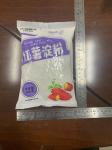 automatic sachet powder filling machine powder packaging machinery milk powder