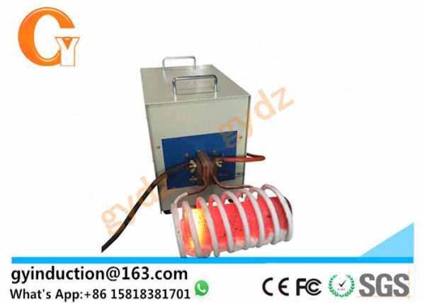 Buy cheap High Frequency Electric IGBT Induction Heater For Automotive Parts Heat from wholesalers