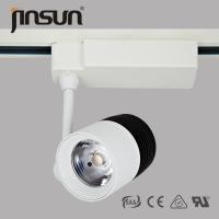 Buy cheap 25Wlighting led 7 recessed light 3-phase track led light with Meanwell 4th product
