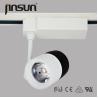 Buy cheap Fourth generation citizen chip with High purity quality light 35w Citizen led track light from wholesalers