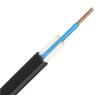 Buy cheap Telecom FRP Outdoor FTTX Flat Drop Fiber Cable from wholesalers