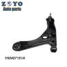 Buy cheap Front Left Lower Track Control Arm for Volkswagen Corrado/Golf 1979-1992 K620137 from wholesalers