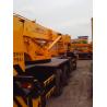 Buy cheap Used XCMG 25T QY25E TRUCK CRANE FOR SALE CHINA from wholesalers