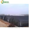 Buy cheap 200 micron UV Protection PE Film Single Tunnel Greenhouse For Tomato and Cucumber Growth from wholesalers