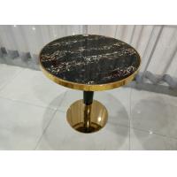 Buy cheap Smooth Round 75cm 70cm Wrought Iron Glass Coffee Table product