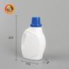 Buy cheap PE Empty Plastic Washing Detergent Bottle With Screw Cap Reusable from wholesalers
