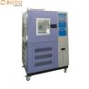 Buy cheap Precision Humidity and Temperature Control Chamber with Over Temperature Protection 0°C to +150°C from wholesalers