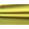 Buy cheap High Stretch Waterproof UPF50+ Swimwear Lycra Polyester Spandex Fabric from wholesalers