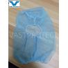 Buy cheap Polypropylene Non-Woven PP Disposable Protective Hood Head Cover for Astronauts V201 from wholesalers