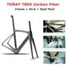 Buy cheap Phantom9.0 T800 Carbon Fiber Bike 7.4kg Campagnolo Record EPS 22 Speed from wholesalers