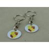 Buy cheap Porsche Shopping Car Trolley Coin Keyring Personalised Zinc Alloy from wholesalers