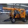 Buy cheap Hydraulic Truck Mounted Water Well Drilling Rig Multifunctional Water Well Drill Machine from wholesalers