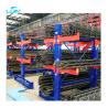 Buy cheap Double Side Based Cantilever Storage Racks Selective Metal Shelving With Iron Tube from wholesalers