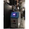 Buy cheap 9KW Electric Oil Mold Temperature Controller For Plastic Injection Moulding from wholesalers