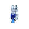 Buy cheap Automatic Equipment Plastic Bag Pouch Screw Rivet Fastener Bagging Packing Machine from wholesalers