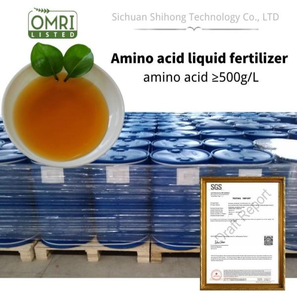Buy cheap Plant Source Soy Protease Amino Acid Nitrogen Agricultural Fertilizer from wholesalers