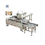 Automatic Sandwich Biscuit Manufacturing Machine 1200pcs Cream Biscuit