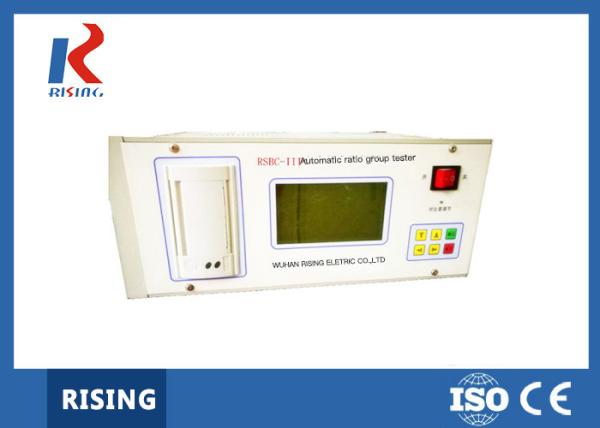 Buy cheap CT / PT Standard Current Transformer from wholesalers