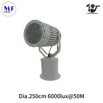 300W/400W/500W/600W IP66 LED Search And Rescue Light Beam Angle 2.5° 5000lm/w