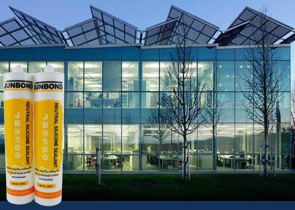 Buy cheap Gp Acetoxy Silicone Sealant 300g Fish Tank Silicone Glue from wholesalers