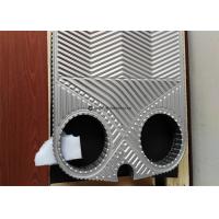 Buy cheap High Pressure Heat Exchanger Plate Sigma 48 SS304 SS316 Ti Ni product