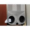 Buy cheap High Pressure Heat Exchanger Plate Sigma 48 SS304 SS316 Ti Ni from wholesalers