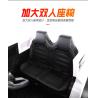Buy cheap 12v Luxury 2 Seater Kids Off Road Big Battery Children Baby Toy Car with PP Plastic from wholesalers
