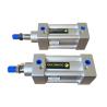 Buy cheap ASCO JOUCOMATIC 45000016 50mm Bore 50mm Stroke PES50A50DM G1/4 Cushioned Series 450 Cylinders Double Acting ISO 6431 from wholesalers